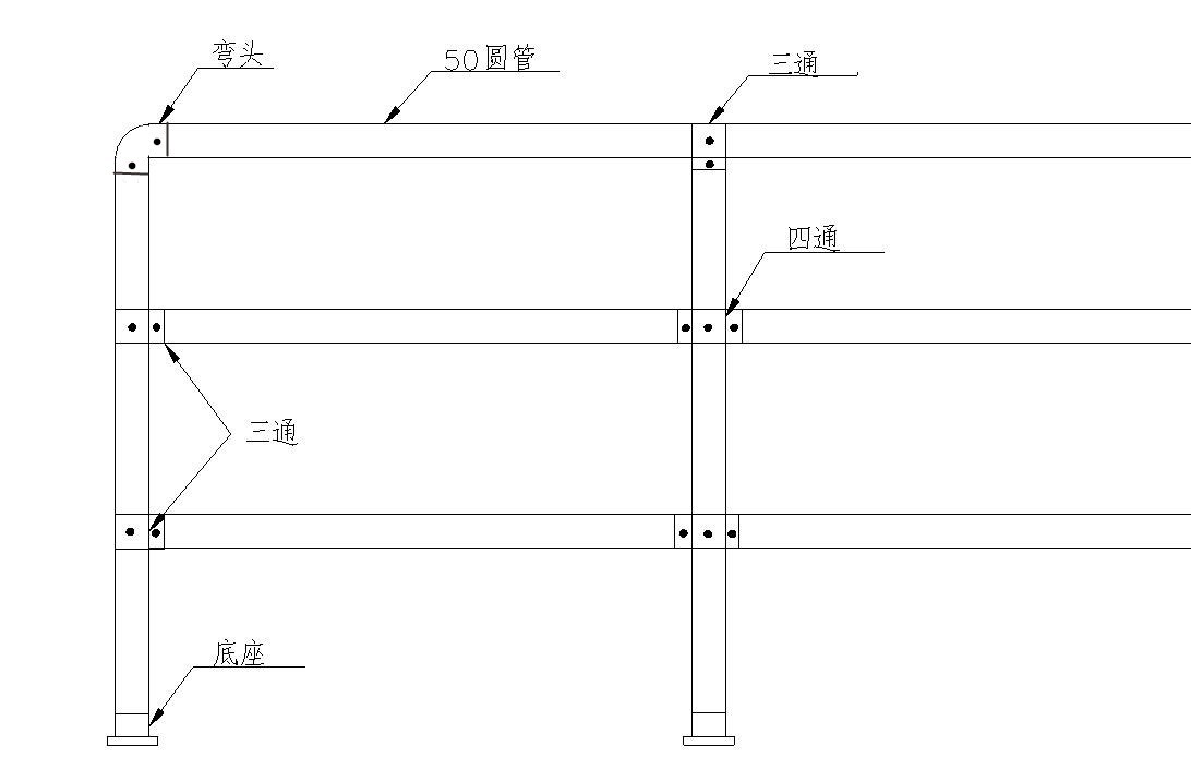 黑龙江玻璃钢护栏原稿设计图纸.jpg