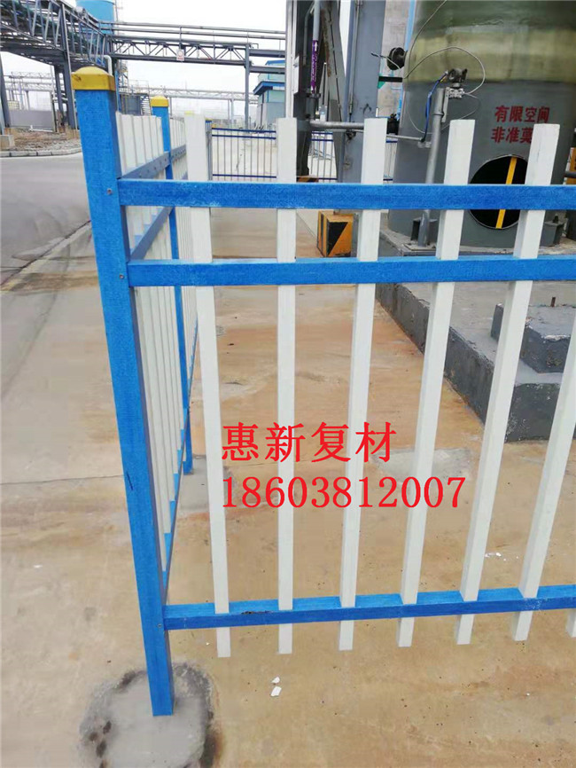 清远江苏连云港玻璃钢护栏