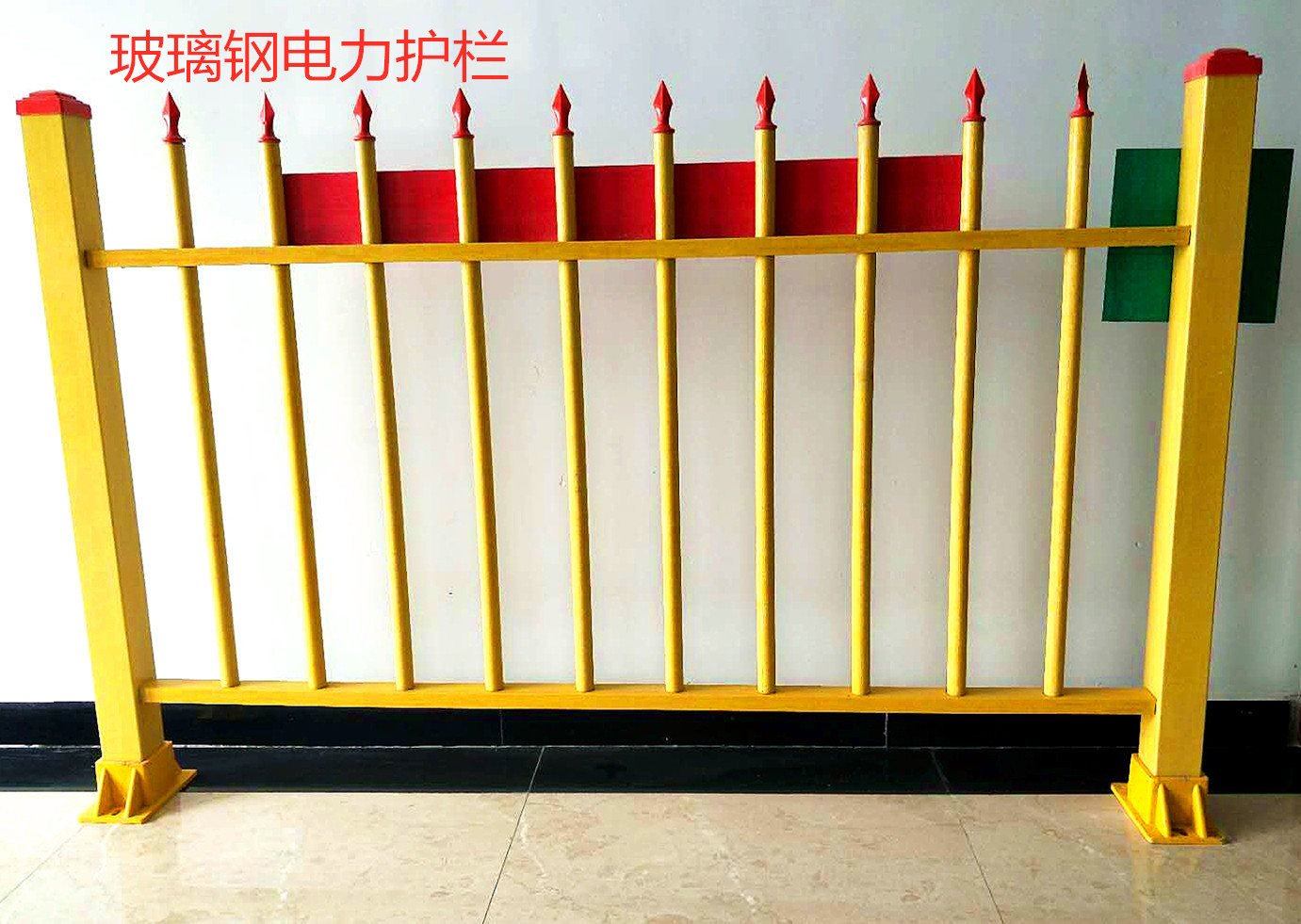 宜昌玻璃钢电力护栏