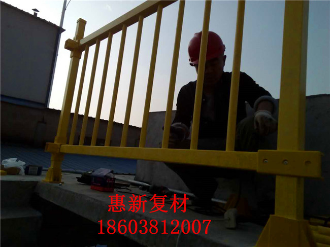 江苏客户安装黑龙江玻璃钢护栏款式