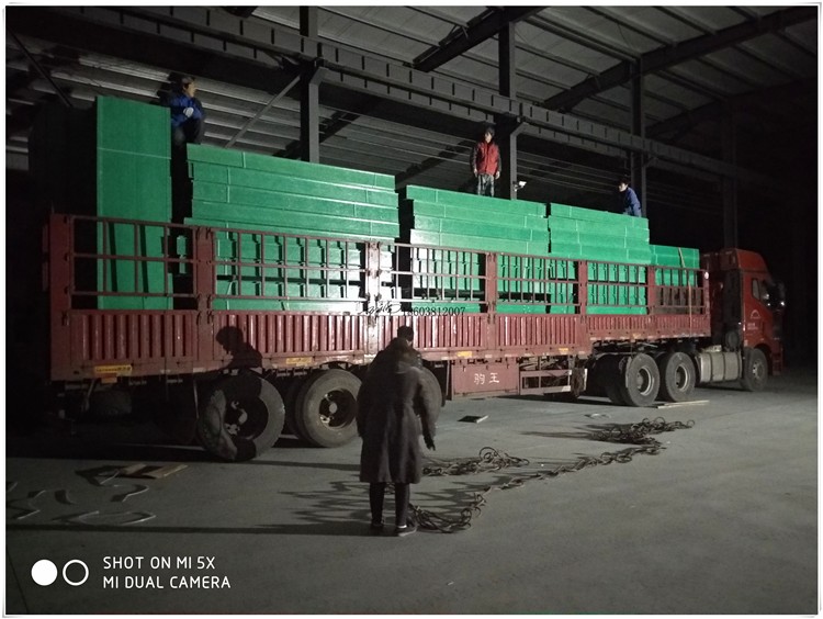 喀什地区玻璃钢电缆桥架生产厂家发车