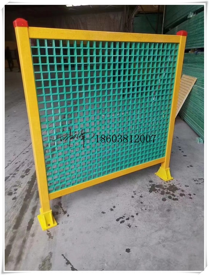新疆玻璃钢格栅护栏