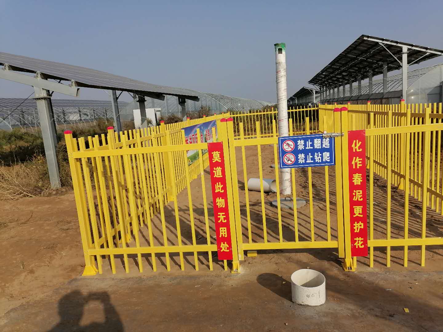 锦州玻璃钢护栏
